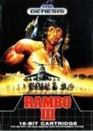 Rambo III (JUE) (REV 00) ROM