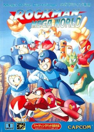 Rockman Megaworld ROM