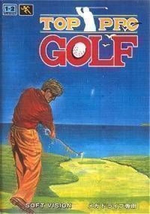 Top Pro Golf ROM