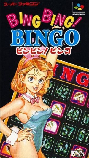 Bing Bing Bingo ROM