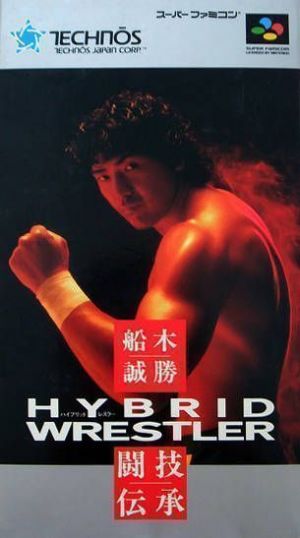 Funaki Masakatsu No Hybrd Wrestler - Tougi Densyo ROM