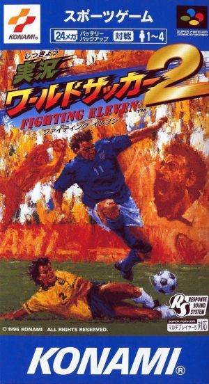 Jikkyou World Soccer 2 Fighting Eleven Rom Download For Super Nintendo Japan