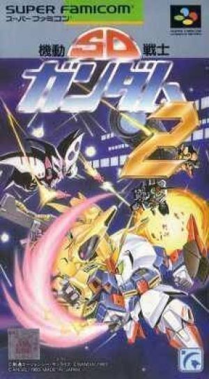 SD Kidou Senshi Gundam 2 [a1] ROM