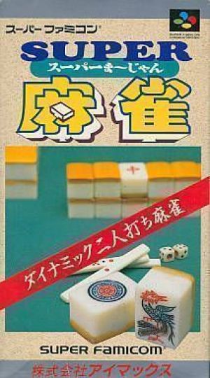 Super Mahjong ROM