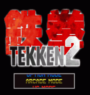 tekken 3 unblocked