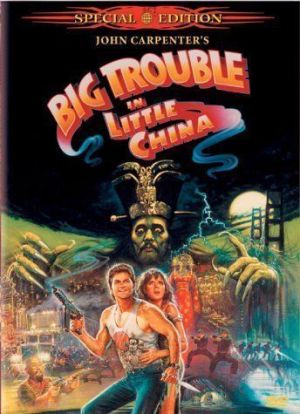 Big Trouble In Little China (1986)(Electric Dreams Software)[a] ROM