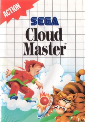 Cloud 99 (1988)(Marlin Games) ROM