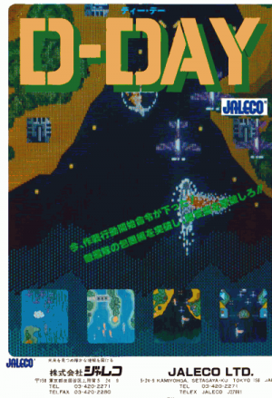D-Day (1984)(Games Workshop)[a2] ROM