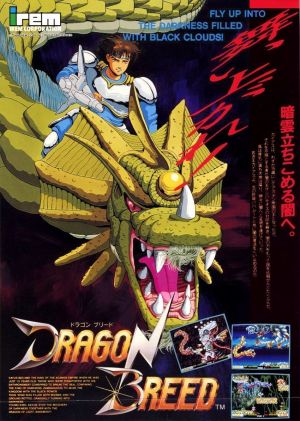Dragon Breed (1989)(Activision)(Side A)