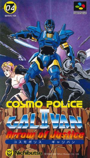 Galivan - Cosmo Police (1986)(Imagine Software) ROM