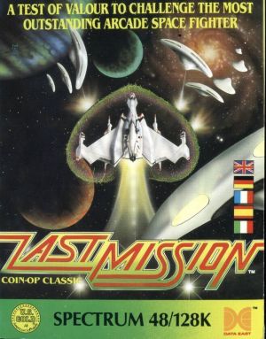 Last Mission (1987)(Erbe Software)[re-release] ROM