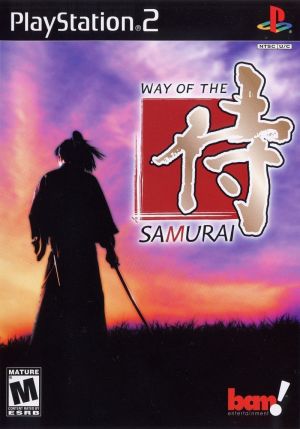 Samurai (1986)(CRL Group) ROM