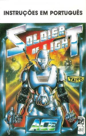 Tower Of Light (1989)(Caris Software) ROM