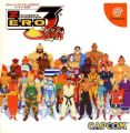 Street Fighter Zero 3 Saikyo ryu Dojo