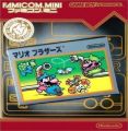 Famicom Mini - Vol 11 - Mario Bros. (Hyperion)