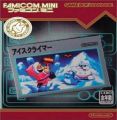 Famicom Mini - Vol 3 - Ice Climber