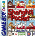 Shanghai Pocket (V1.1)