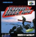 King Hill 64 - Extreme Snowboarding