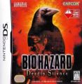 BioHazard - Deadly Silence