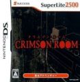 Crimson Room (SuperLite 2500) (6rz)