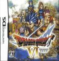 Dragon Quest VI - Maboroshi No Daichi (JP)(STORMAN)