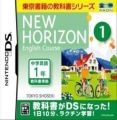 New Horizon English Course 1 DS (NEET)