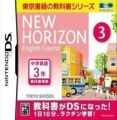 New Horizon English Course 3 DS (NEET)