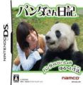 Panda-San Nikki