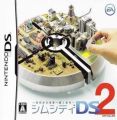 SimCity DS 2 - Kodai Kara Mirai E Tsuduku Machi
