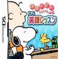 Snoopy To Issho Ni DS Eigo Lesson