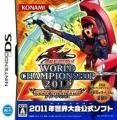 Yu-Gi-Oh! 5D's - World Championship 2011 - Over The Nexus