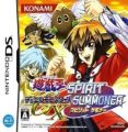 Yu-Gi-Oh! GX - Spirit Summoner