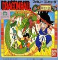 Dragon Ball - Shen Long No Nazo [hM34][T-Eng]