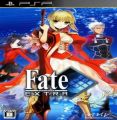 Fate-Extra