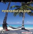 Portable Island - Tenohira No Resort