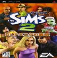 Sims 2, The - Dr. Dominic No Inbou