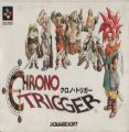 Chrono Trigger - Kurono Toriga
