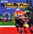 Winning Post 2 '96 (V1.0)