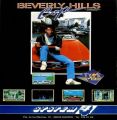 Beverly Hills Cop (1990)(Tynesoft)[h]