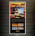 Breakthru (1986)(Erbe Software)[re-release]