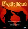 Budokan (1991)(Dro Soft)(Tape 1 Of 2 Side B)[re-release]