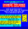 Chinese Patience (1987)(Z Cobra)[re-release]