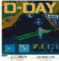 D Day (1984)(Games Workshop)