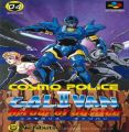 Galivan - Cosmo Police (1986)(Imagine Software)[SpeedLock 2]
