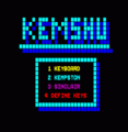 Kemshu (1989)(Cult Games)