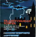 Transylvanian Tower (1982)(Richard Shepherd Software)