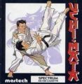 Uchi Mata (1987)(Alternative Software)[re-release]