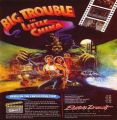 Velika Zadrega - Big Trouble (1986)(Suzy Soft)(sr)